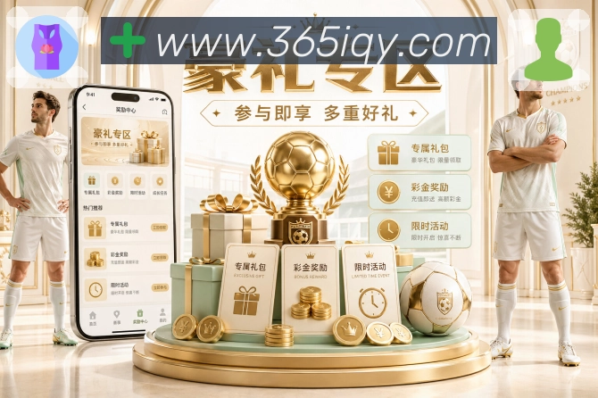奖项2